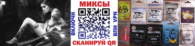 БУТИРАТ Butirat  Купить где  Джанкой 