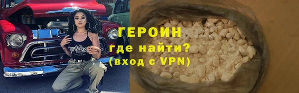 эйфоретик Нягань