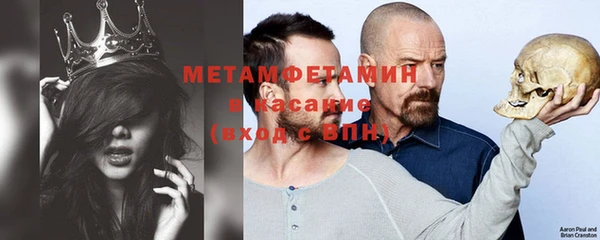 эйфоретик Нягань