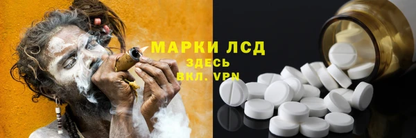 эйфоретик Нягань