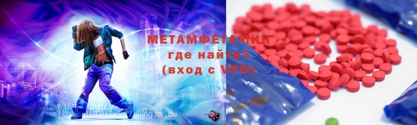 синтетический гашиш Няндома