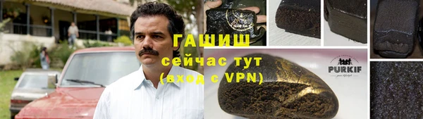 эйфоретик Нягань