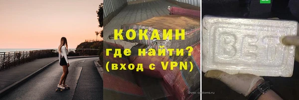 эйфоретик Нягань