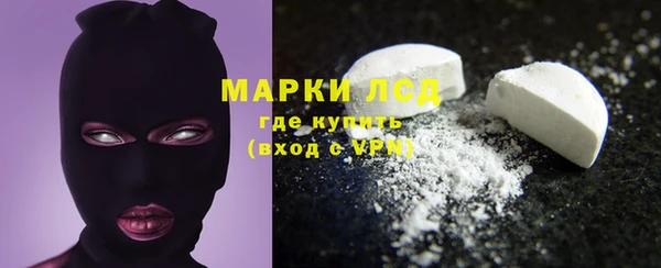 эйфоретик Нягань