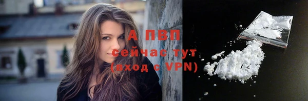 синтетический гашиш Няндома