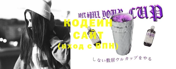 эйфоретик Нягань
