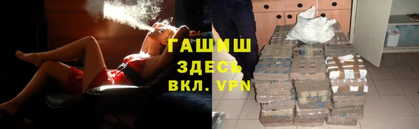 эйфоретик Нягань