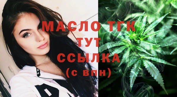 эйфоретик Нягань