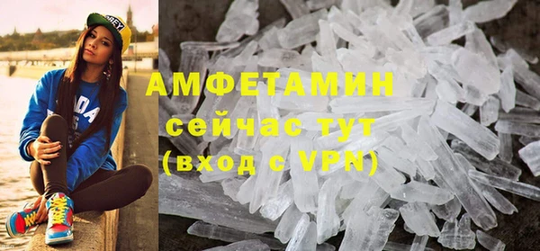 марихуана Нязепетровск