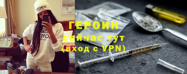 синтетический гашиш Няндома